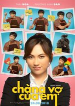 My Mr. Wife (Chang Vo Cua Em)