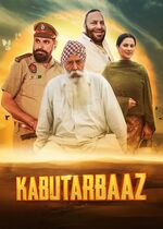 Kabutrabaaz