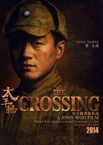 The Crossing