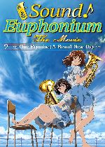 Sound! Euphonium the Movie - Our Promise: A Brand New Day