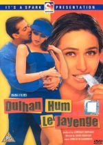 Dulhan Hum Le Jayenge