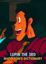 Lupin the 3rd: Napoleons Dictionary