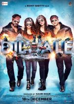 Dilwale