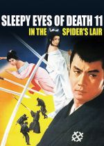 Sleepy Eyes of Death: In the Spiders Lair