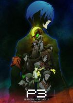 Persona 3 the Movie: #3 Falling Down