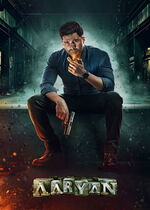 Aaryan