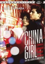 China Girl