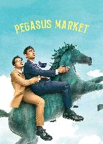 Pegasus Market