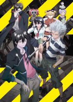 Blood Lad