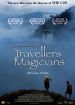 Travelers and Magicians