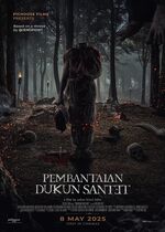 Massacre of the Witches (Pembantaian Dukun Santet)