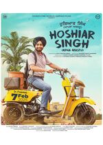 Hoshiar Singh (Apna Arastu)