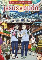 Saint Young Men: The Movie (Saint☆Oniisan: The Movie)