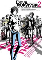 Devil Survivor 2: The Animation