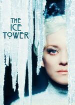 The Ice Tower (La tour de glace)