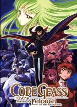 Code Geass (Kôdo Giasu: Hangyaku no Rurûshu)