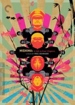 Mishima: A Life in Four Chapters