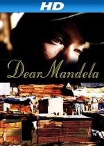 Dear Mandela