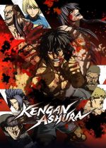 Kengan Ashura