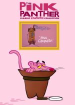 Pink Campaign