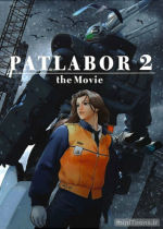 Patlabor 2: The Movie