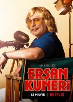 The Life and Movies of Erşan Kuneri