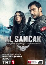 Al Sancak (The Hunter)