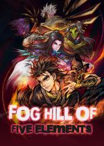 Fog Hill of Five Elements (Wu Shan Wu Xing)