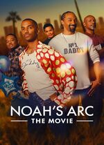 Noahs Arc: The Movie
