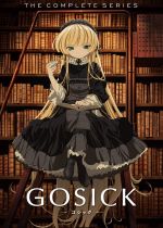 Gosick