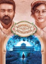 Annabelle Sethupathi