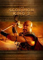 The Scorpion King: Rise of a Warrior