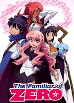 The Familiar of Zero (Zero no Tsukaima)