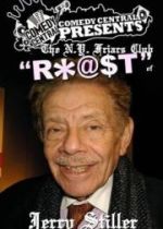 The N.Y. Friars Club Roast of Jerry Stiller  