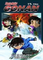 Detective Conan: Quarter of Silence