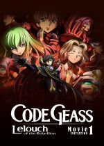 Code Geass: Lelouch of the Rebellion I - Initiation (Kôdo Giasu: Hangyaku no Rurûshu I - Kôdô)