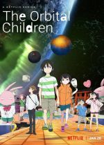 The Orbital Children (Chikyuugai Shounen Shoujo)