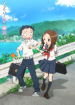 Karakai Jouzu no Takagi-san