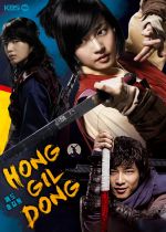 Hong Gil Dong the Hero