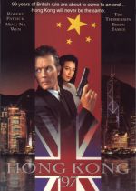 Hong Kong 97