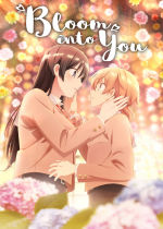 Bloom into You (Yagate Kimi ni Naru)