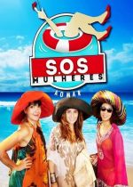 S.O.S.: Women to the Sea