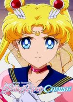 Sailor Moon Cosmos (Gekijoban Bishojo Senshi Sailor Moon Cosmos)