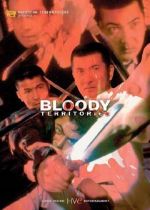 Bloody Territories (Kôiki bôryoku: Ryuuketsu no shima)