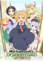 Miss Kobayashi's Dragon Maid (Kobayashi-san Chi no Maid Dragon)