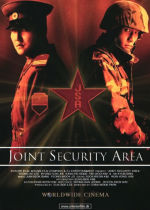 J.S.A.: Joint Security Area