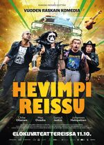 Heavier Trip (Hevimpi reissu)