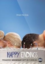 Happy Endings