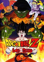 Dragon Ball Z: Lord Slug