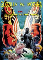 Mothra vs. Godzilla